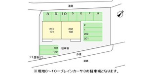 プレイン　カーサ２の物件内観写真